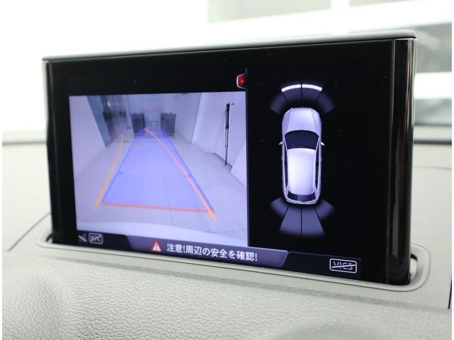 スポーツバック1.4TFSI スポーツ ラグジュアリーPKG セーフティPKG バーチャルコックピット 電動シート シートヒーター(14枚目)