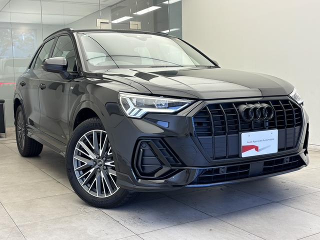 Q3 35TFSI Sライン 元デモカー コンビニエンス&アシスタンスPKG プラスPKG TVチューナー ブラックスタイリングPKG スマートフォンインターフェース レザー&シートヒーター OP19AW ACC 認定中古車(6枚目)