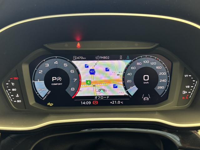 Q3 35TFSI Sライン 元デモカー コンビニエンス&アシスタンスPKG プラスPKG TVチューナー ブラックスタイリングPKG スマートフォンインターフェース レザー&シートヒーター OP19AW ACC 認定中古車(14枚目)