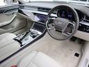 Audi正規ディーラー、AAAりんくうの認定中古車をご検討頂き、誠にありがとうございます。お客様にピッタリなお車を弊社スタッフがご案内させて頂きます。※フリーダイヤル:0066-9701-1774