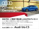 更に、全国どちらにも陸送可能となります。Webからのお問合せ、見積り依頼大歓迎!!※フリーダイヤル:0066-9701-1774
