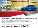 更に、全国どちらにも陸送可能となります。Webからのお問合せ、見積り依頼大歓迎!!