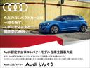 更に、全国どちらにも陸送可能となります。Webからのお問合せ、見積り依頼大歓迎!!