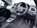 タバコ等、車内の匂いもお気軽にお問合せください。アフターメンテナンス ご遠方のメンテナンス なんでもご相談ください。専門知識のあるスタッフが親身になってご対応いたします
