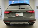 AUDI A4 ALLROAD QUATTRO