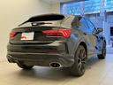 AUDI RS Q3 SPORTBACK