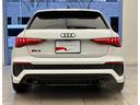 AUDI RS3 SPORTBACK