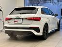 AUDI RS3 SPORTBACK