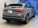 AUDI RS Q3 SPORTBACK