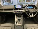 AUDI A4 ALLROAD QUATTRO