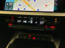 スポーツバック３０ＴＦＳＩ　Ｓライン　コンビニエンス＆アシスタンスパッケージ　ナビゲーションパッケージ　マトリクスＬＥＤヘッドライト　プライバシーガラス　アダプティブクルーズコントロール　スマートフォンインターフェース　シートヒーター（23枚目）