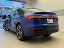 AUDI Q8 SPORTBACK E-TRON