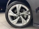 AudiりんくうにてAudi認定中古車をご成約頂いたお客様に、ご納車やご契約なども余裕をもってお過ごし頂けるよう、当店近隣の有名ホテル1泊宿泊券をプレゼント。※他キャペーンとの併用不可