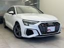 Ｓ３セダン ベースグレード　プライバシーガラス　アンビエントライティング　サイドアシスト　バックカメラ　アダプティブクルーズコントロール　スマートフォンインターフェース　レザー＆シートヒーター　ＴＶチューナー　パワーシート　認中（6枚目）