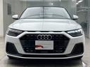 A1スポーツバック 25TFSI アドバンスド ナビゲーションPKG コンビニエンスPKG アシスタンスPKG TVチューナー コントラストルーフ センターアームレスト アダプティブクルーズコントロール レーンキープ シートヒーター サイドアシスト(5枚目)