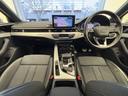 A4アバント 40TDIクワトロ Sライン 1オーナー コンフォートPKG ダンピングコントロールサスペンション プライバシーガラス Sline plusPKG マトリクスLED サラウンドビューカメラ アンビエントライティング 認定中古車 中古車画像_3