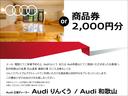 更に、全国どちらにも陸送可能となります。Webからのお問合せ、見積り依頼大歓迎!!