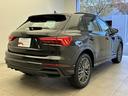 Q3 35TFSI Sライン 元デモカー コンビニエンス&アシスタンスPKG プラスPKG TVチューナー ブラックスタイリングPKG スマートフォンインターフェース レザー&シートヒーター OP19AW ACC 認定中古車(7枚目)