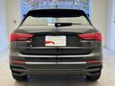 Q3 35TFSI Sライン 元デモカー コンビニエンス&アシスタンスPKG プラスPKG TVチューナー ブラックスタイリングPKG スマートフォンインターフェース レザー&シートヒーター OP19AW ACC 認定中古車(8枚目)