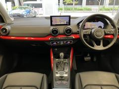 全国最大級の在庫がございます！Ａｕｄｉ正規ディーラー、Ａｕｄｉりんくう（大阪）の認定中古車をご検討頂き、誠にありがとうございます。お客様にピッタリなお車を弊社スタッフがご案内させて頂きます。 3
