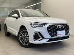 中古車だけではなく、新車も多岐にわたり、正規輸入車販売を行っております。全国選りすぐりの仕入ネットワークの中からあなたにピッタリのお車を探します！ 6