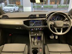 全国最大級の在庫がございます！Ａｕｄｉ正規ディーラー、Ａｕｄｉりんくう（大阪）の認定中古車をご検討頂き、誠にありがとうございます。お客様にピッタリなお車を弊社スタッフがご案内させて頂きます。 3