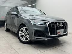 ż֤ǤϤʤ֤¿ˤ錄ꡢ͢ԤäƤޤꤹλͥåȥ椫餢ʤ˥ԥåΤ֤õޤ 6