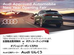 ����Φ�����ݡ��ȥ����ڡ����»ܤ��Ƥ���ޤ����оݼ�ξ�Ϥ����äˤƤ���礻���������Ƽ��老�����ޤ�����������κ߸�������������ޤ��������ڤˤ���礻�������� 2