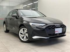 お電話でお問い合わせいただいたお客様！もれなく特選情報ＧＥＴするチャンスです。迷う前にお電話ください。きっといいご縁があると思います！ 7