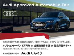 全国陸送サポートキャンペーンも実施しております。対象車両はお電話にてお問合せ下さい。各種条件ございます。全国最大級の在庫台数がございます。お気軽にお問合せ下さい。 2