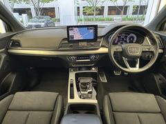 全国最大級の在庫がございます！Ａｕｄｉ正規ディーラー、Ａｕｄｉりんくう（大阪）の認定中古車をご検討頂き、誠にありがとうございます。お客様にピッタリなお車を弊社スタッフがご案内させて頂きます。 3