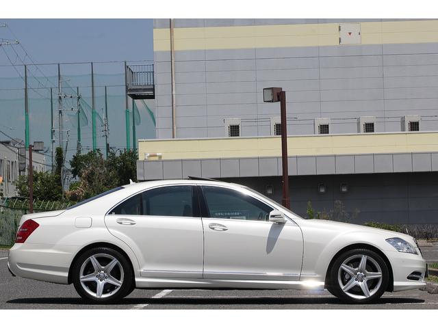 S350 ブルーエフィシェンシー グランドED 特別仕様車(6枚目)