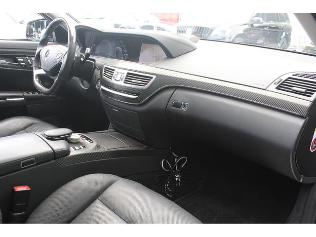 中古車 | メルセデス・ベンツ Sクラス S550ロング 後期型 エアロカスタム ロハナ20インチホイール レッドキャリパー ローダウン トランクスポイラー 4本出しマフラー ロリンザースカッフプレート ロリンザーフロアマット 地デジ 黒本革シート - 大阪 株式会社 ... 中古車 | メルセデス・ベンツ Sクラス S550ロング 後期型 エアロカスタム ロハナ20インチホイール レッドキャリパー ローダウン トランクスポイラー 4本出しマフラー ロリンザースカッフプレート ロリンザーフロアマット 地デジ 黒本革シート - 大阪 株式会社 ...