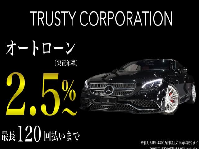 ＧＬＳ４００ｄ　４マチック　ＡＭＧライン　ワンオーナー　サテンダークグレーフルラッピング　パノラミックスライディングルーフ　ＡＭＧ２１インチＡＷ　黒本革シート　ブルメスターサウンド　ヘッドアップディスプレイ　ベンチレーター　シートヒーター(2枚目)