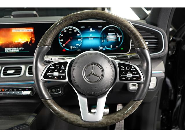 ＧＬＳ４００ｄ　４マチック　ＡＭＧライン　ワンオーナー　サテンダークグレーフルラッピング　パノラミックスライディングルーフ　ＡＭＧ２１インチＡＷ　黒本革シート　ブルメスターサウンド　ヘッドアップディスプレイ　ベンチレーター　シートヒーター(25枚目)