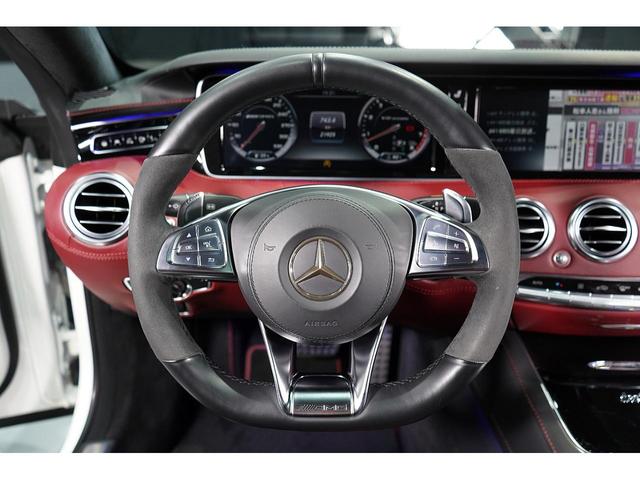 Ｓクラス Ｓ６３　ＡＭＧ　４マチック　クーペ　エディション　１　マットブラックラッピング　後期仕様　ベンガルレッドナッパレザーシート　ＡＭＧダイナミックＰＫＧ　パナメリカーナグリル　スワロフスキークリスタルヘッドランプ　２０インチＡＷ　ベンチレーター（28枚目）