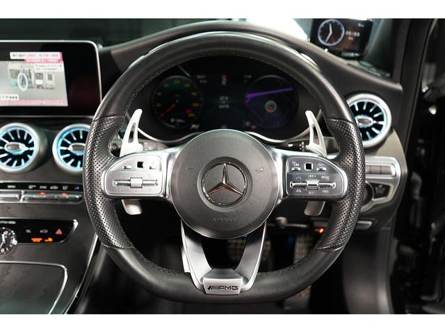 Ｃ２２０ｄ　ワゴンアバンギャルド　ＡＭＧライン　後期型　ＡＭＧライン　ＴＷＳ１９インチホイール　レッドキャリパー　リアＣ４３ＬＯＯＫ　ブラックアウト　アンビエント付きエアコンルーバー　３Ｄツイーター　スロットルコントローラー　デジタルインナーミラー(33枚目)