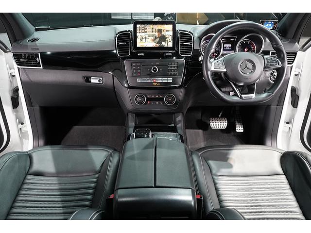 GLE43 4マチック 当店ユーザー様買取り パノラミックスライディングルーフ AMG21インチホイール ハーマンカードン ナイトパッケージ シートヒーター ドラレコ レーダー探知機 CD DVD エアサスペンション(17枚目)