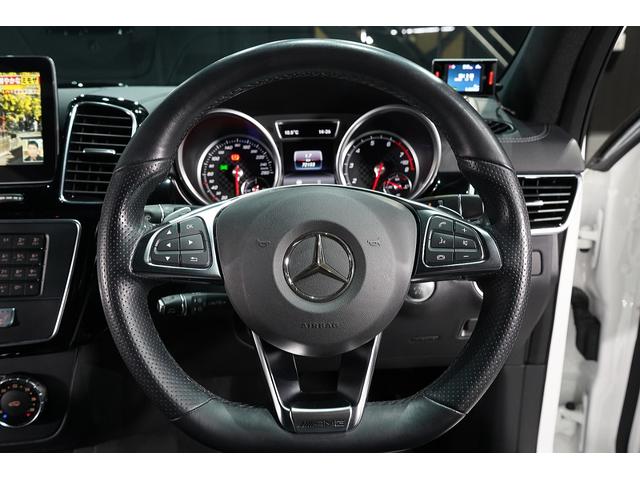 GLE43 4マチック 当店ユーザー様買取り パノラミックスライディングルーフ AMG21インチホイール ハーマンカードン ナイトパッケージ シートヒーター ドラレコ レーダー探知機 CD DVD エアサスペンション(42枚目)