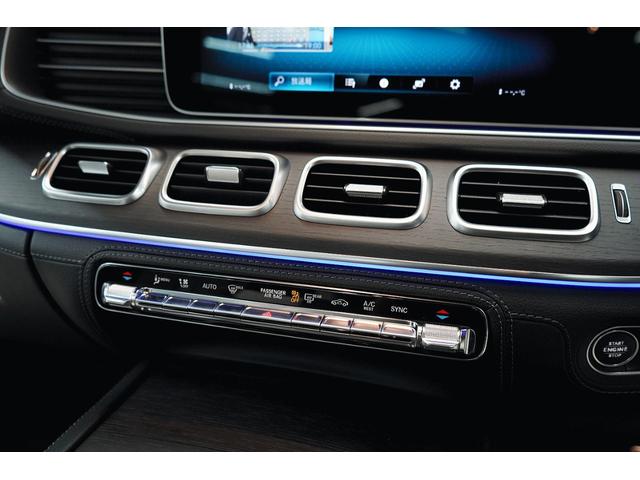 ＧＬＥ ＧＬＥ４００ｄ　４マチックスポーツ　当社管理ユーザー様下取り車　ＷＡＬＤエアロ　白黒レザーシート　ＧＬＳ専用２１インチホイール　純正パナメリカーナグリル　イエローキャリパー　ベンチレーター　パノラマルーフ　ＨＯＴ＆ＣＯＯＬホルダー（45枚目）
