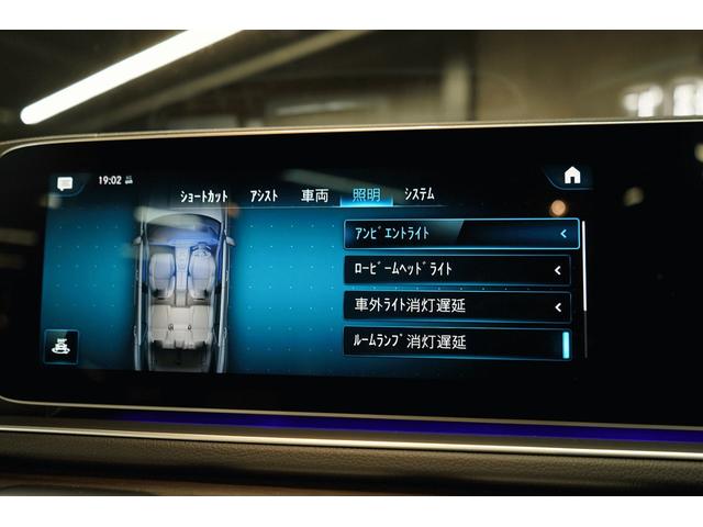 ＧＬＥ ＧＬＥ４００ｄ　４マチックスポーツ　当社管理ユーザー様下取り車　ＷＡＬＤエアロ　白黒レザーシート　ＧＬＳ専用２１インチホイール　純正パナメリカーナグリル　イエローキャリパー　ベンチレーター　パノラマルーフ　ＨＯＴ＆ＣＯＯＬホルダー（53枚目）