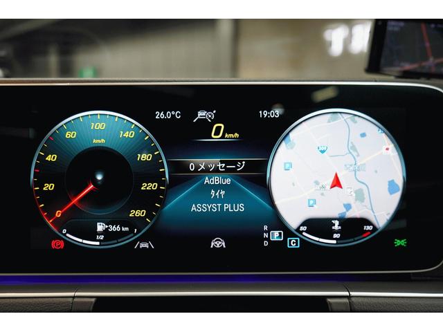 ＧＬＥ ＧＬＥ４００ｄ　４マチックスポーツ　当社管理ユーザー様下取り車　ＷＡＬＤエアロ　白黒レザーシート　ＧＬＳ専用２１インチホイール　純正パナメリカーナグリル　イエローキャリパー　ベンチレーター　パノラマルーフ　ＨＯＴ＆ＣＯＯＬホルダー（55枚目）