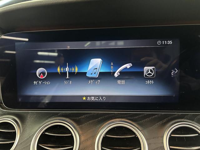 Eクラスステーションワゴン E220d ステーションワゴンローレウスエディション 1オーナー ブラウンレザー パノラマルーフ エクスクルーシブPKG 新品パナメリカーナグリル ブルメスターサウンド エアバランスPKG AMG19インチAW シートヒーター パワートランク(49枚目)