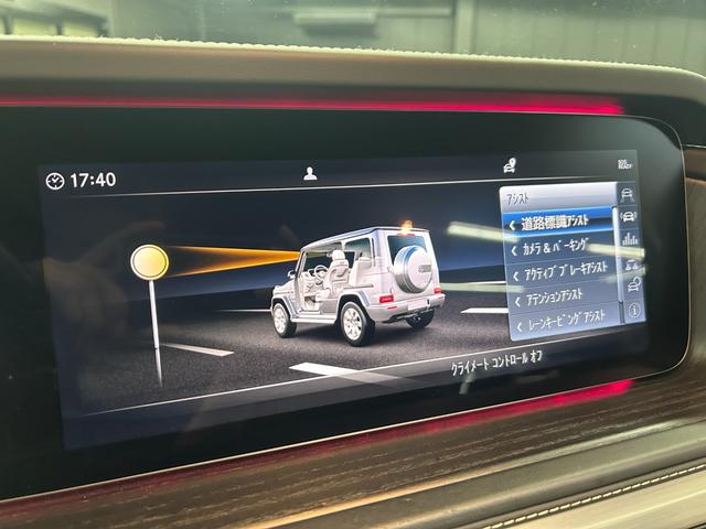 Gクラス  40台限定車  ストロンガーザンタイムエディション モンツァグレーマグノ AMGライン ラグジュアリーPKG アダプティブダンピングシステム ナイトパッケージマグノ サンルーフ ベンチレーター(56枚目)
