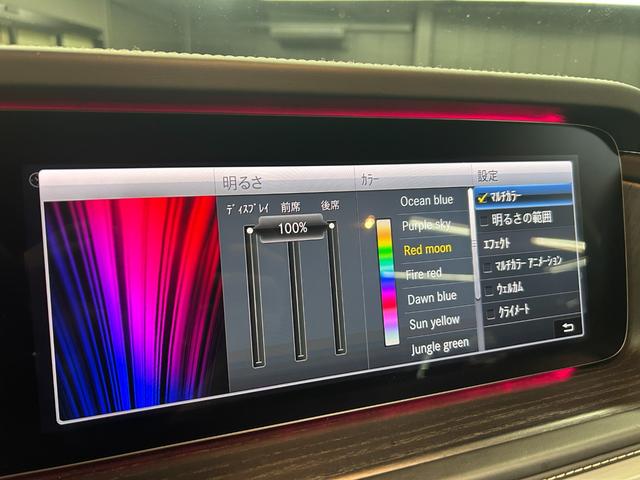 Gクラス  40台限定車  ストロンガーザンタイムエディション モンツァグレーマグノ AMGライン ラグジュアリーPKG アダプティブダンピングシステム ナイトパッケージマグノ サンルーフ ベンチレーター(58枚目)
