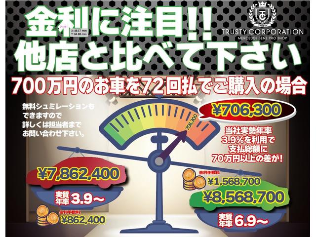 Sクラス S500L ロリンザーエアロ 18インチAW サンルーフ 黒革 スモークテール 社外ステアリング (純正テールレンズ ホイールステアリングあり) アルパインナビ 左ハンドル シートヒーター(2枚目)