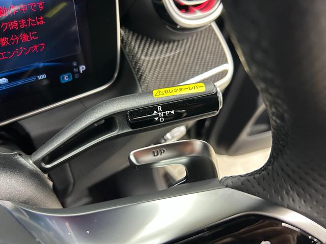 GLC GLC63 S E パフォーマンス 新車保証R9年7月まで 1オーナー パノラマルーフ AMGパフォーマンスステアリング AMGカーボンファイバーインテリア AMG21インチAW MBUX ARナビゲーション ブルメスターサウンド(47枚目)