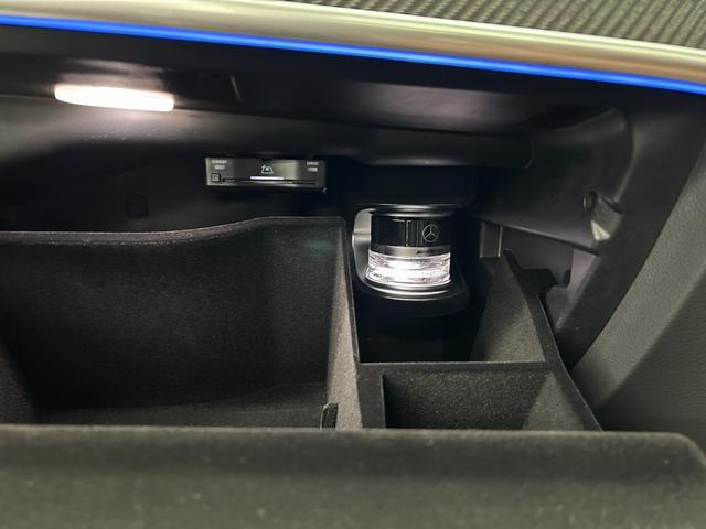 GLC GLC63 S E パフォーマンス 新車保証R9年7月まで 1オーナー パノラマルーフ AMGパフォーマンスステアリング AMGカーボンファイバーインテリア AMG21インチAW MBUX ARナビゲーション ブルメスターサウンド(59枚目)