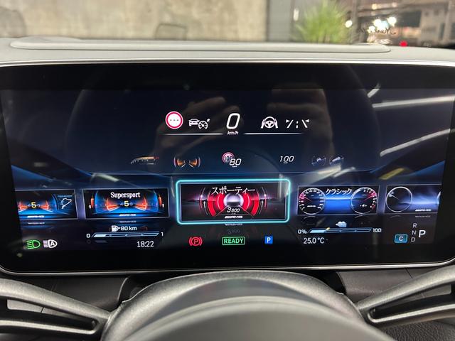 GLC GLC63 S E パフォーマンス 新車保証R9年7月まで 1オーナー パノラマルーフ AMGパフォーマンスステアリング AMGカーボンファイバーインテリア AMG21インチAW MBUX ARナビゲーション ブルメスターサウンド(62枚目)