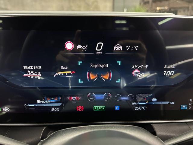 GLC GLC63 S E パフォーマンス 新車保証R9年7月まで 1オーナー パノラマルーフ AMGパフォーマンスステアリング AMGカーボンファイバーインテリア AMG21インチAW MBUX ARナビゲーション ブルメスターサウンド(63枚目)